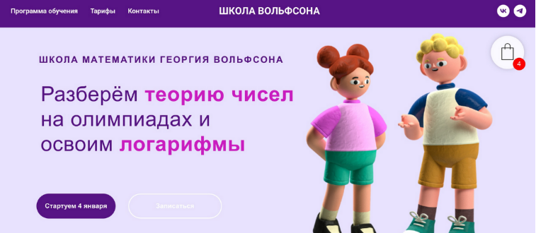 1702238338383.png