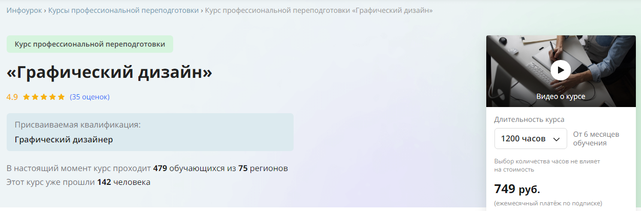 1729871223791.png