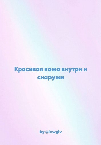 1618483832399.png