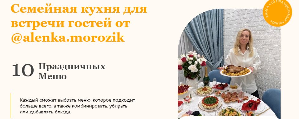 1702924016562.png