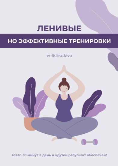 1618486425505.png