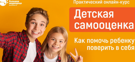 1727853771480.png