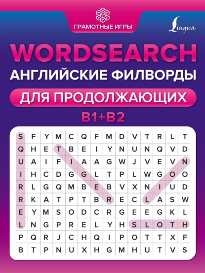 1628756853565.png