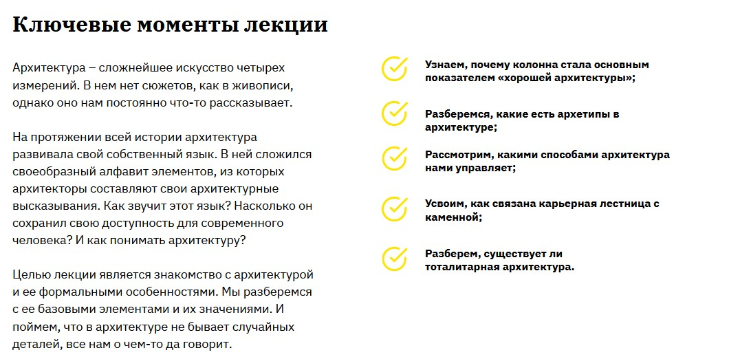 1615879334291.png