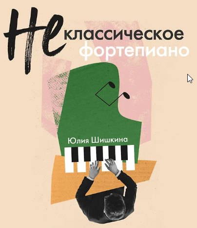 1745491443564.png