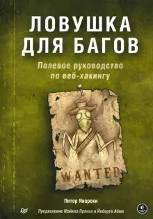 1629452109342.png