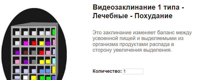 1723789506994.png
