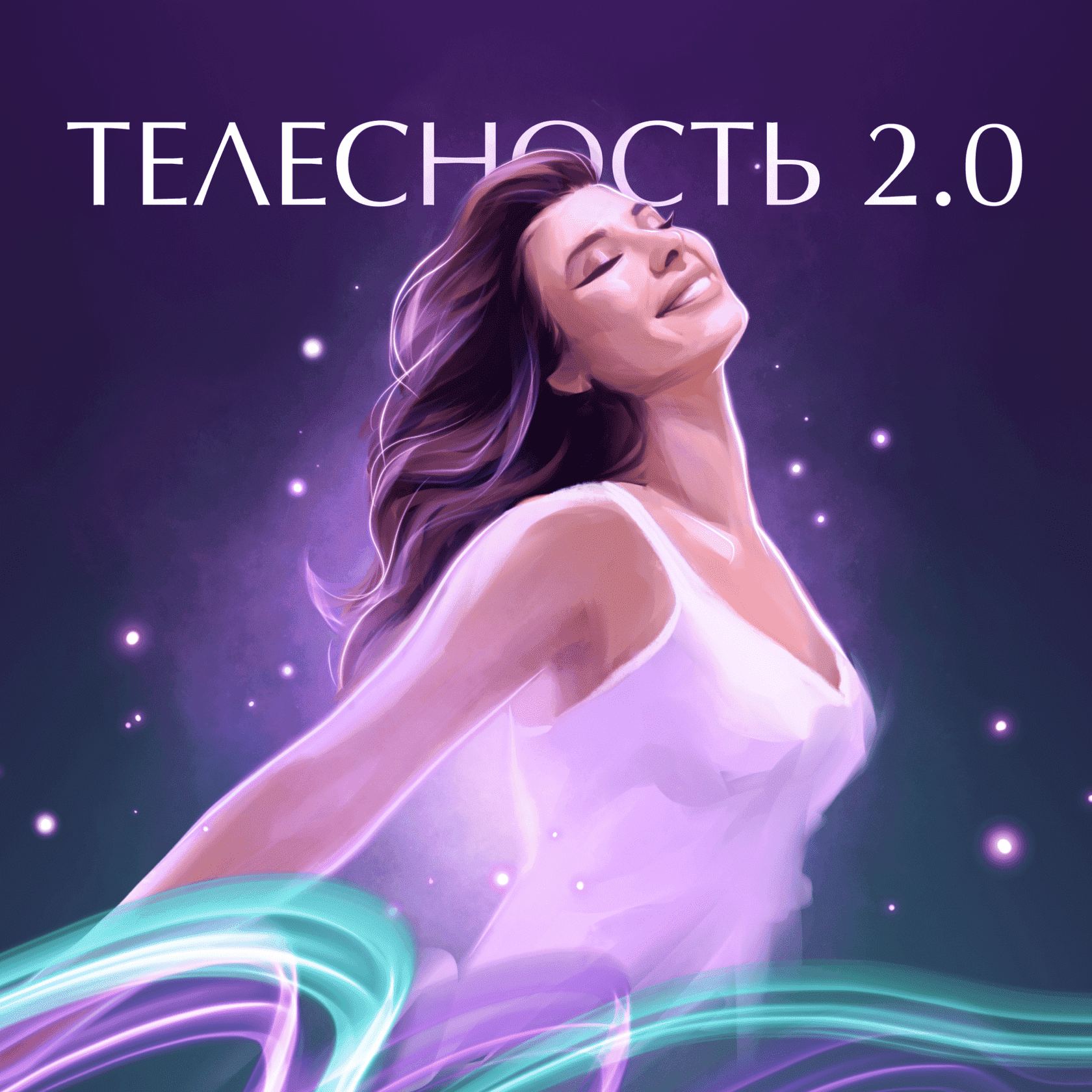 1 (7).png