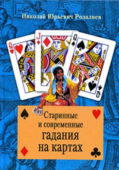 1644311704346.png