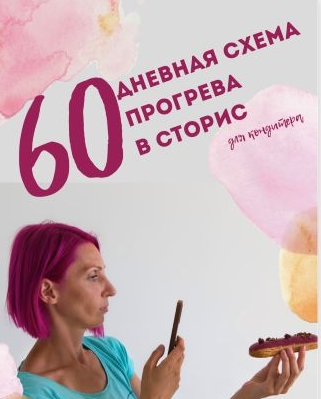1635930098445.png