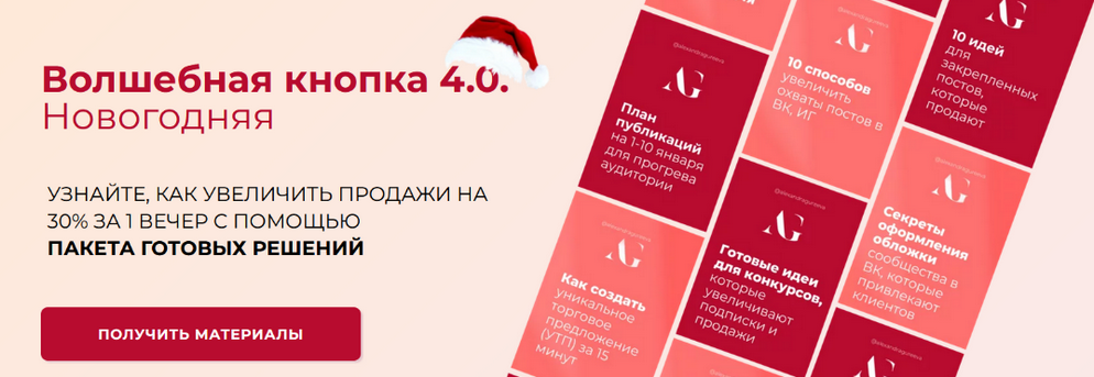 1735544449169.png