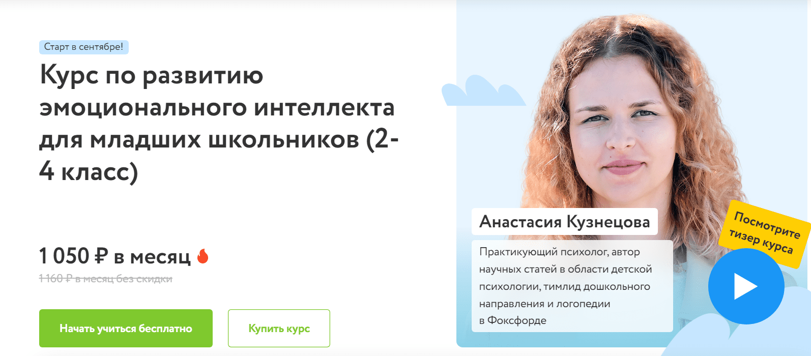 1688057422120.png
