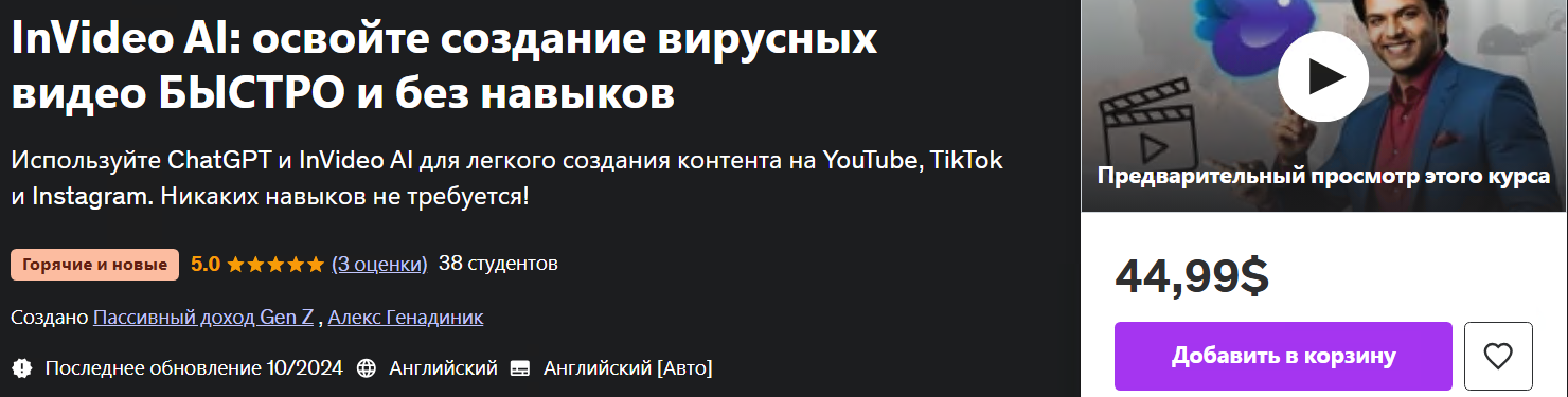 1738311846212.png