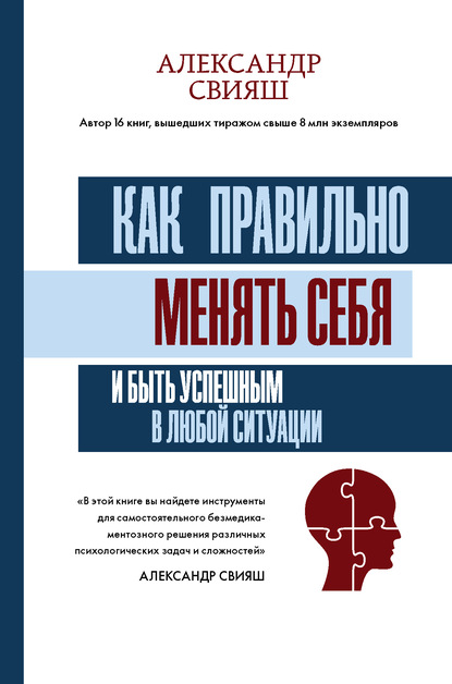 1619252176108.png
