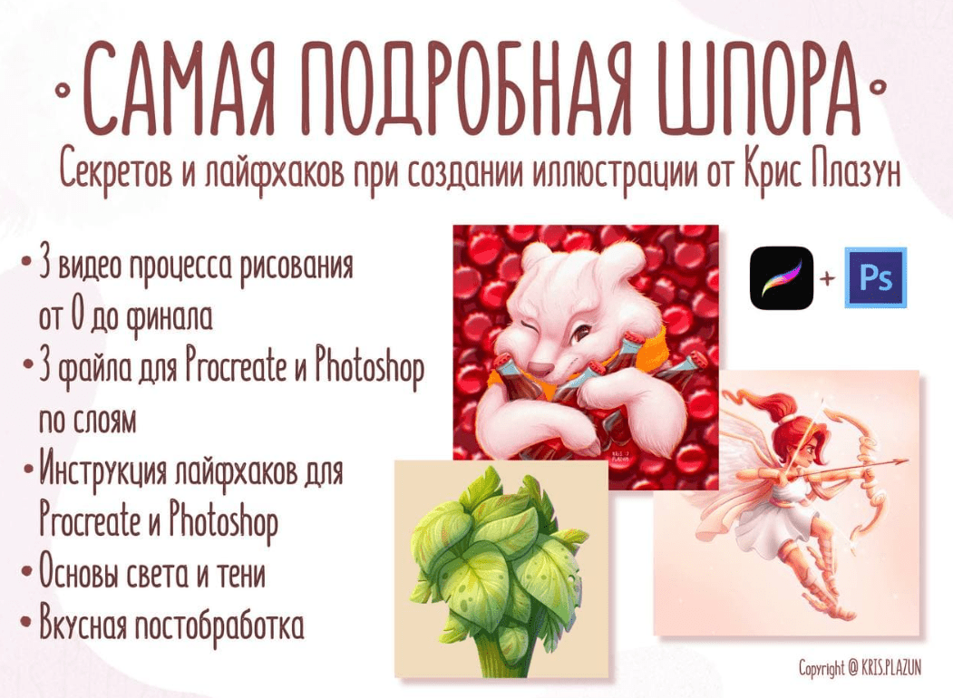 1660644041356.png