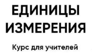 1704293290935.png