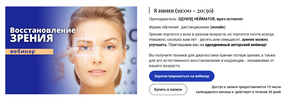 1634979800926.png