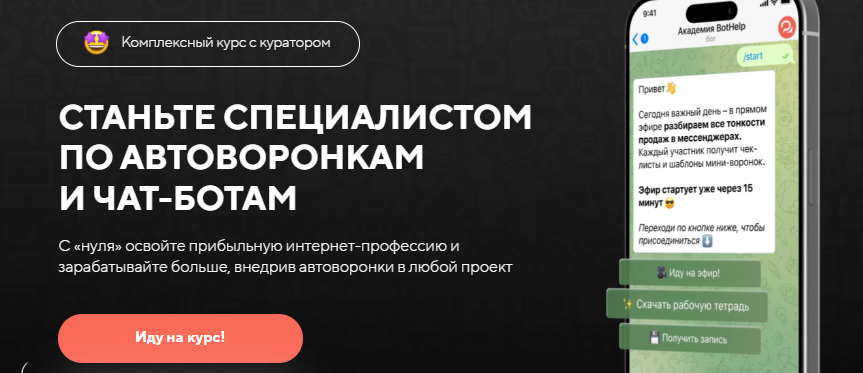 1725126240159.png