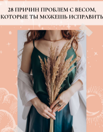 1631354105809.png