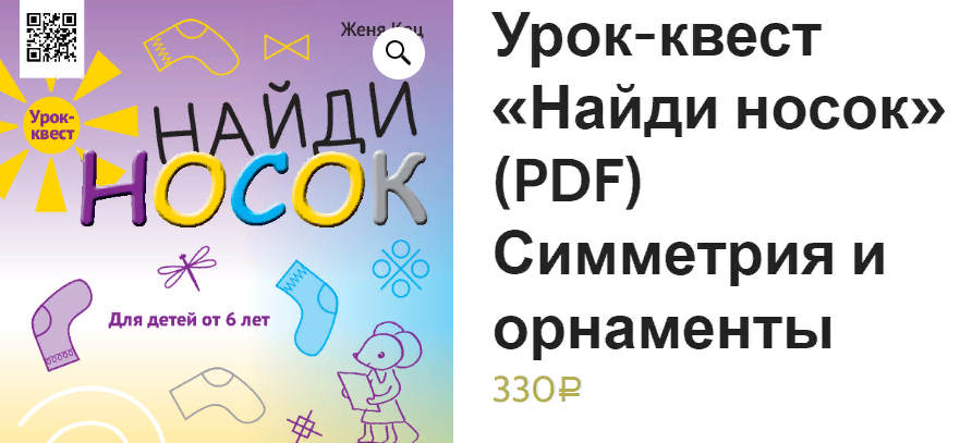 1704101337829.png