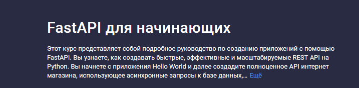 1720368171726.png