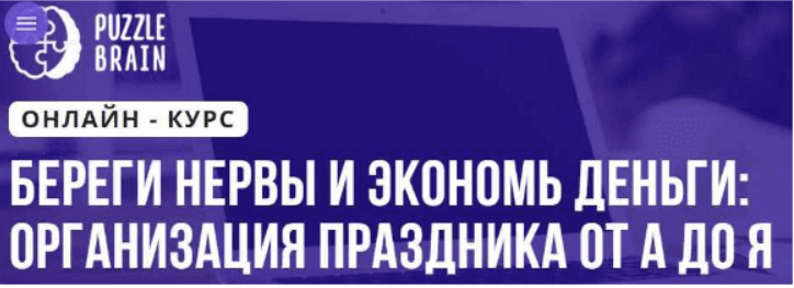 1706519152726.png