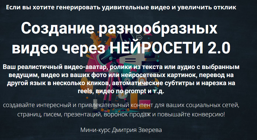1713943033572.png