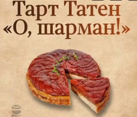 1737452435550.png