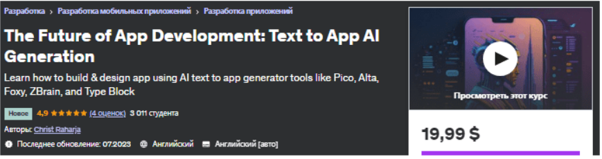 1694511466706.png