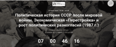 1690357504385.png