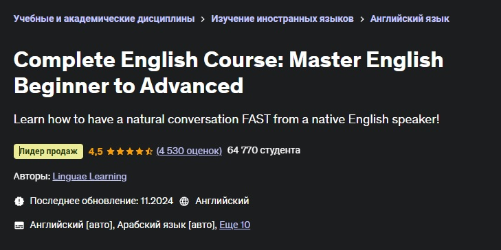 1742450192404.png