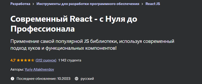 1710838282747.png