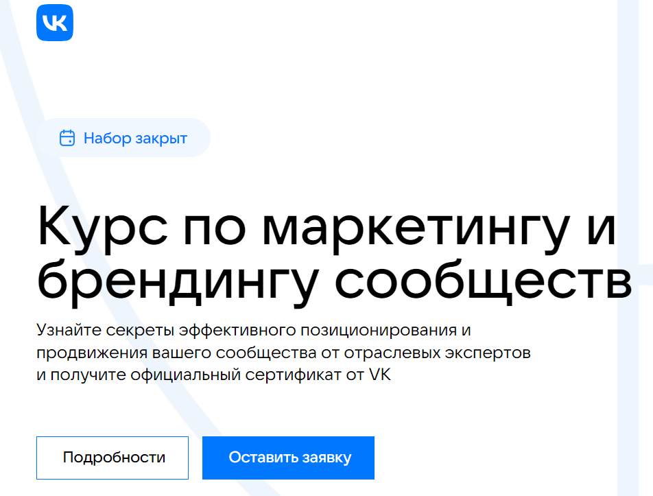 1700555585496.png