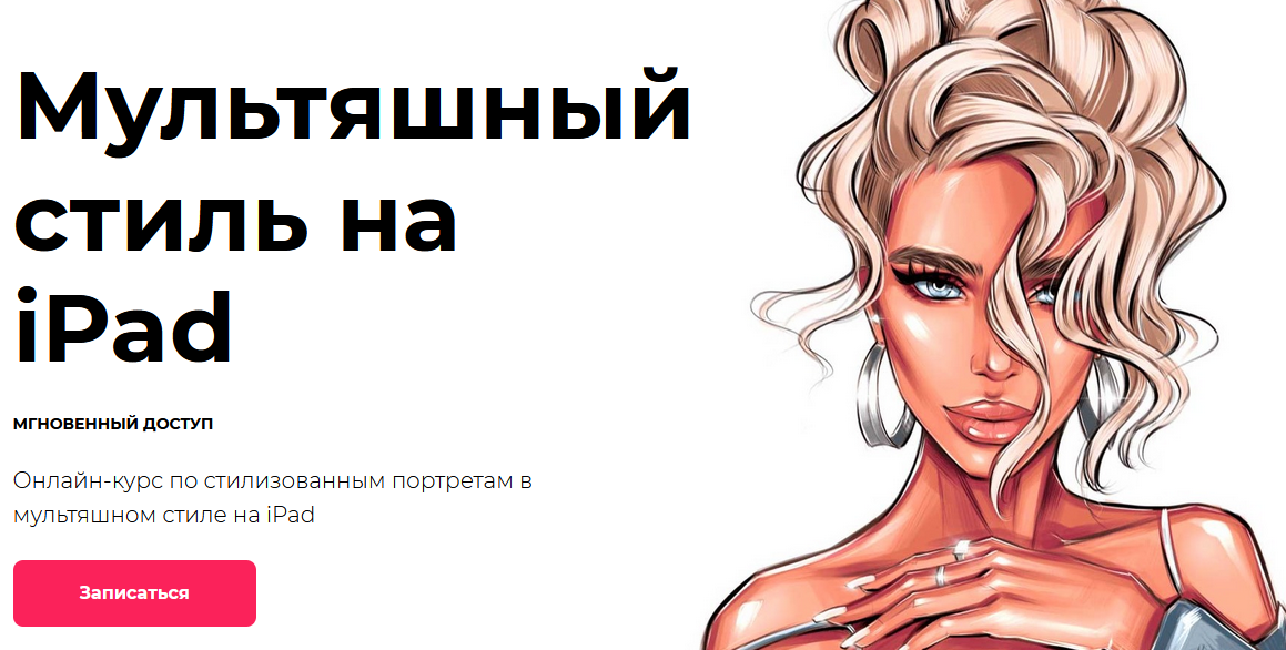 1636023343623.png