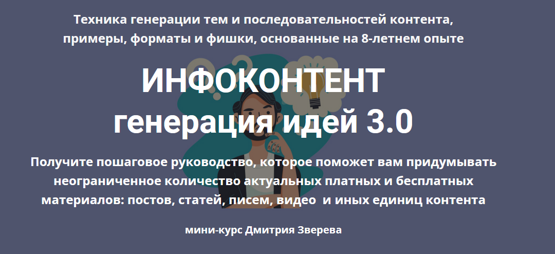 1634391863620.png