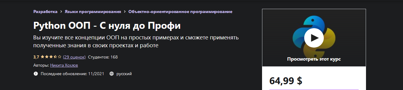 1645347920693.png