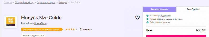 1655877719270.png