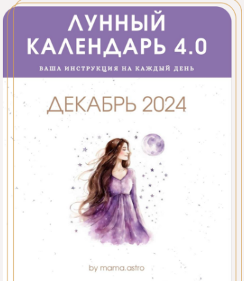 1733295354478.png