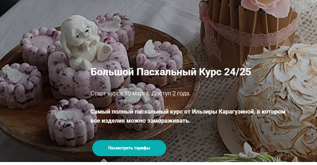 1743142228155.png