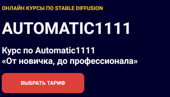 1725361178439.png