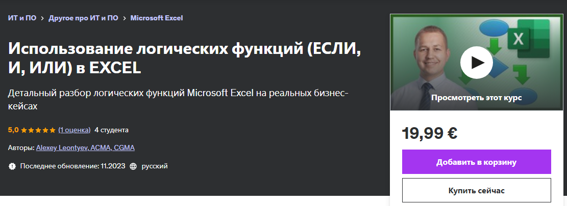 1721814079682.png