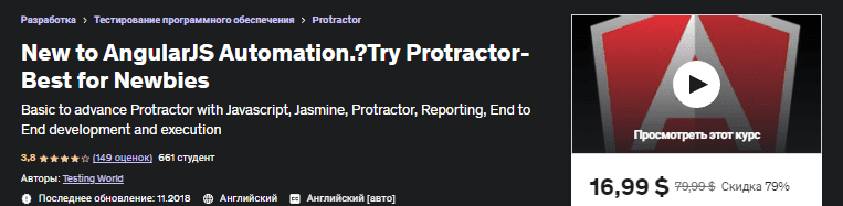 1664305205846.png