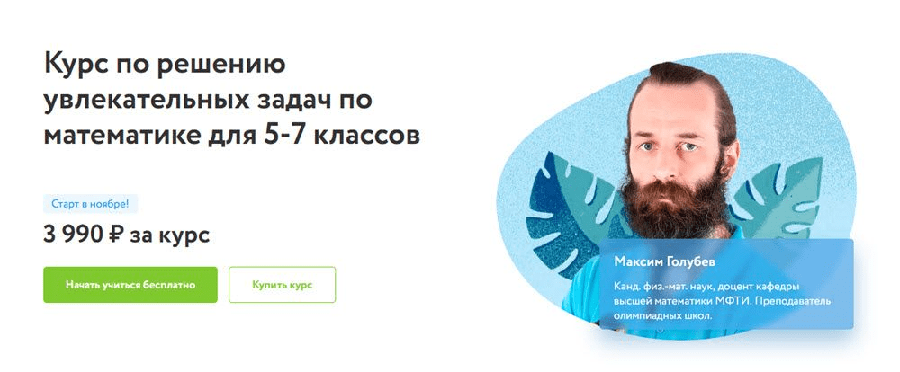 1681796299175.png