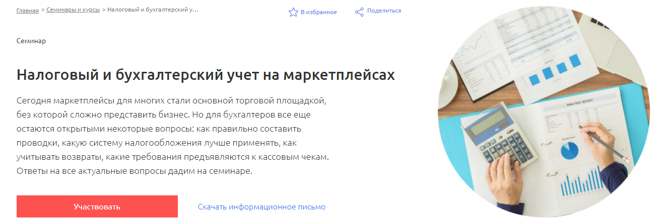 1712862271323.png