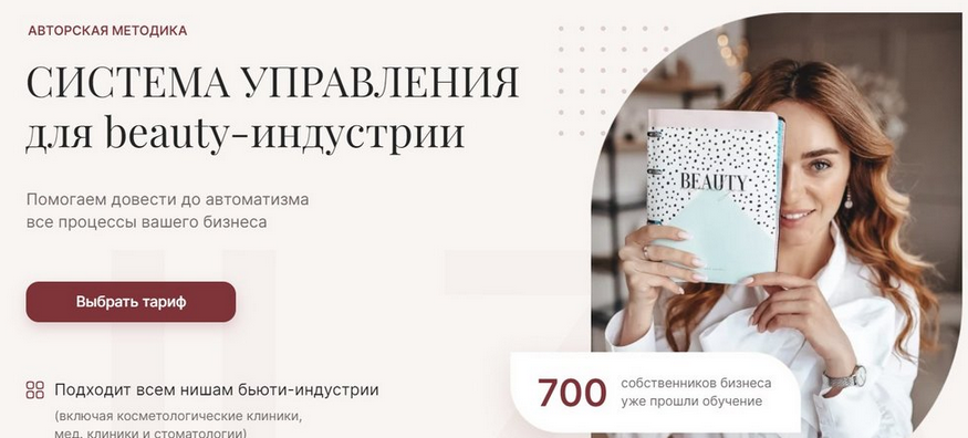 1707118802366.png