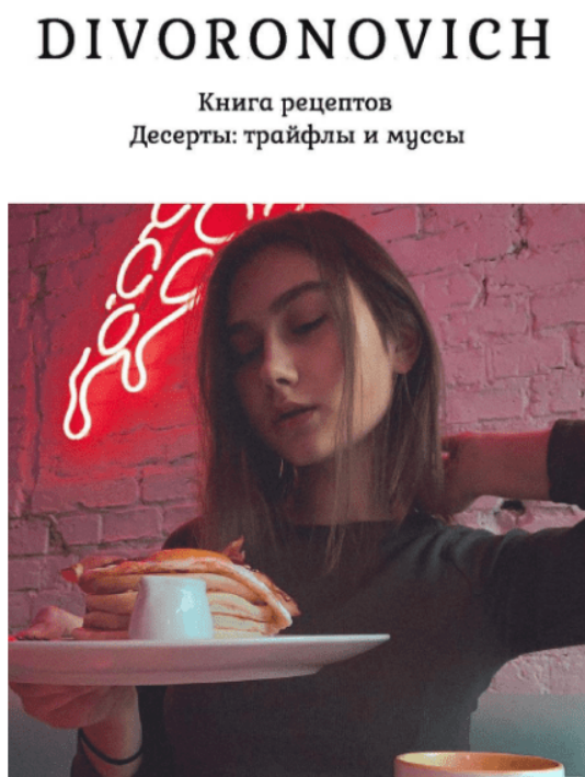 1704879391622.png