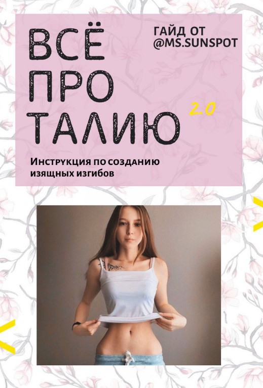1618479607986.png