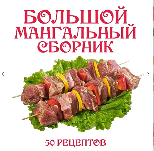 1717992919826.png