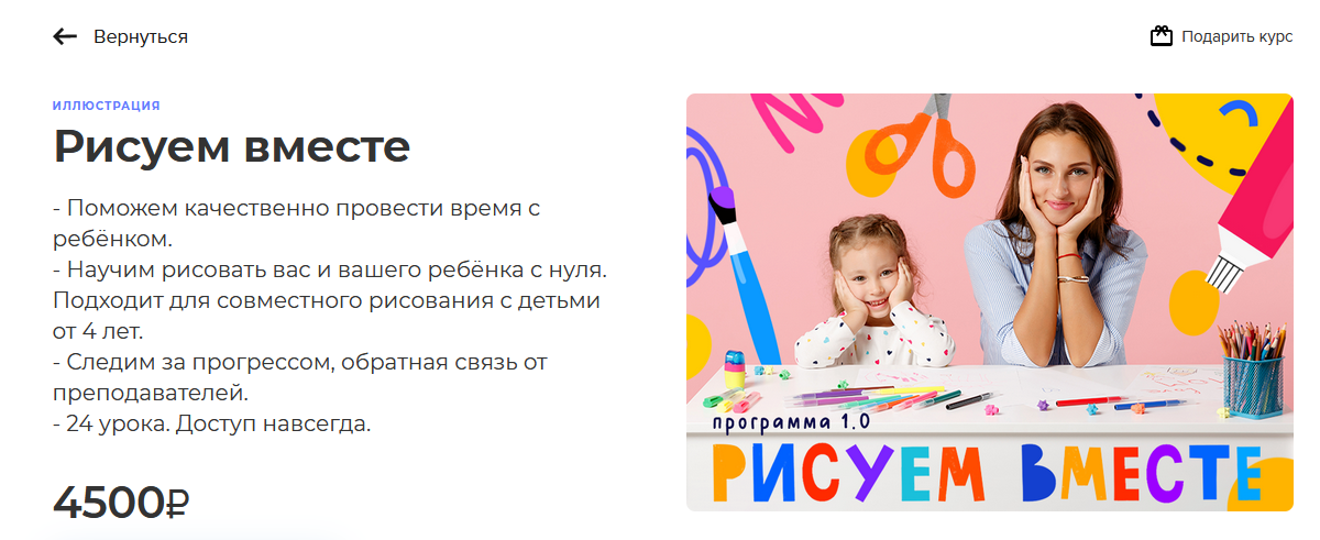 1636622982633.png