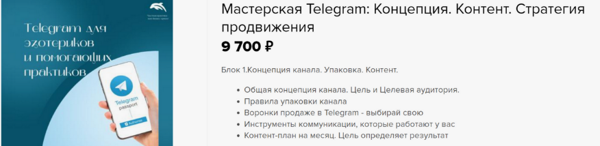 1706541198751.png